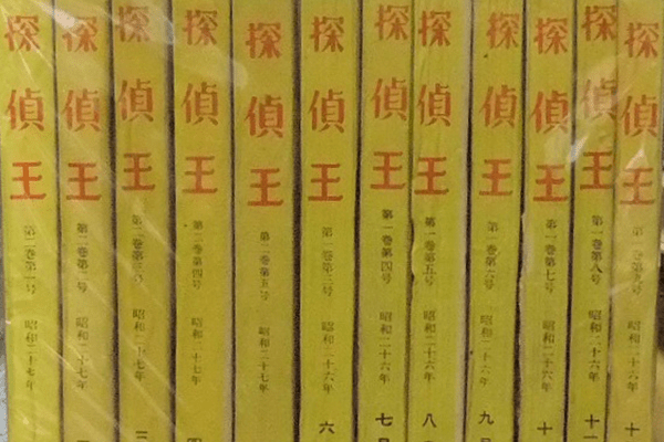 文学・小説